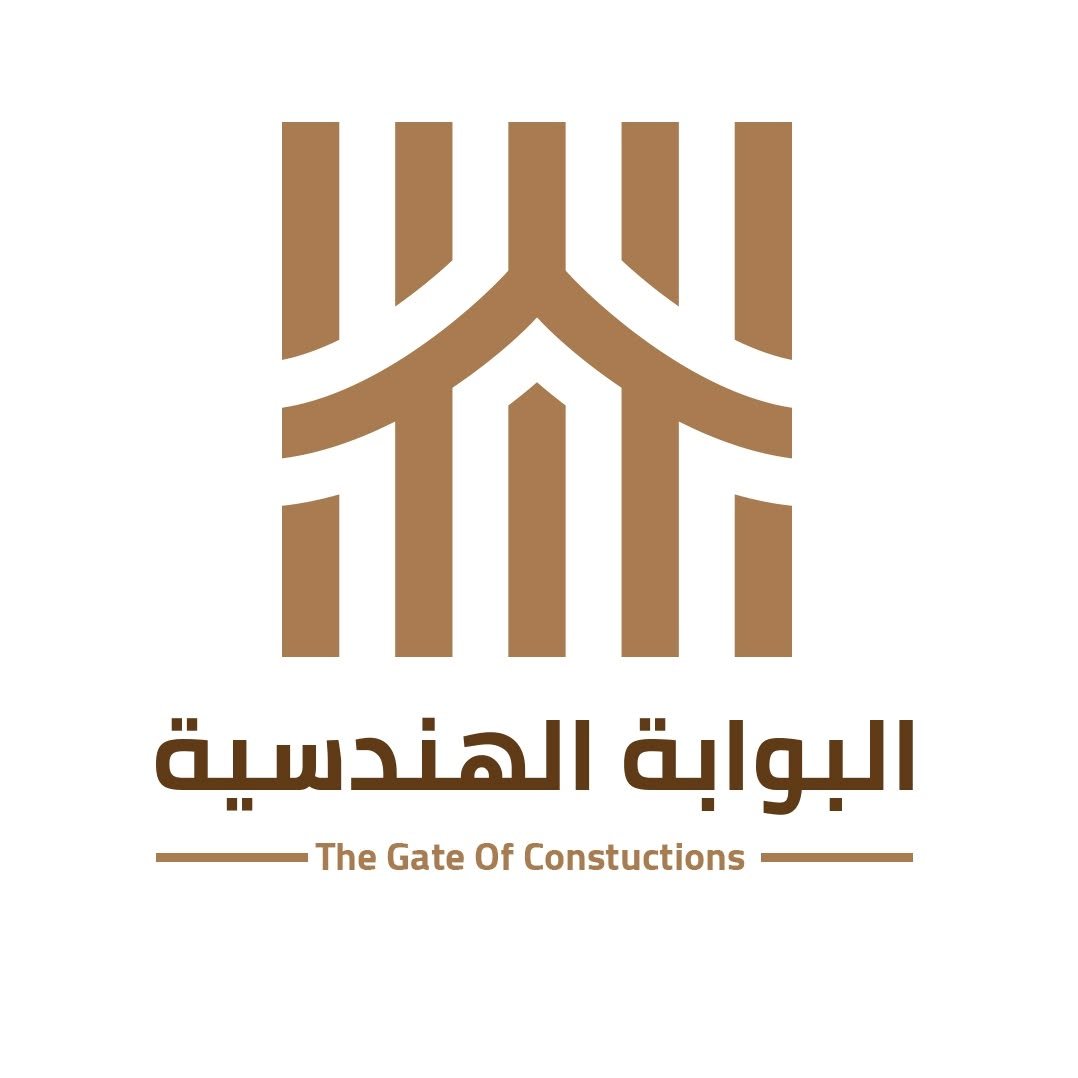 البوابة الهندسية